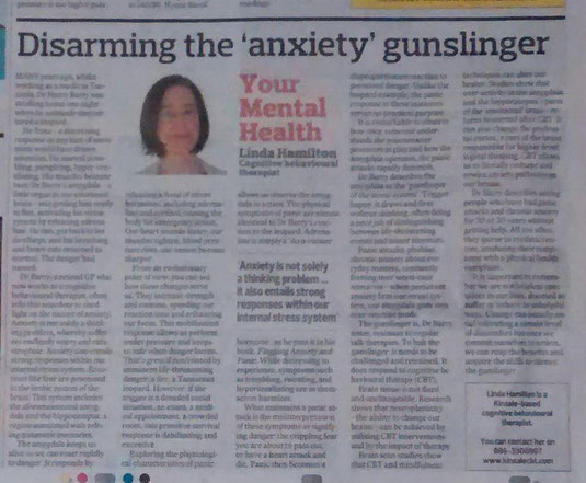 Southern Star piece on CBT and panic attacks.