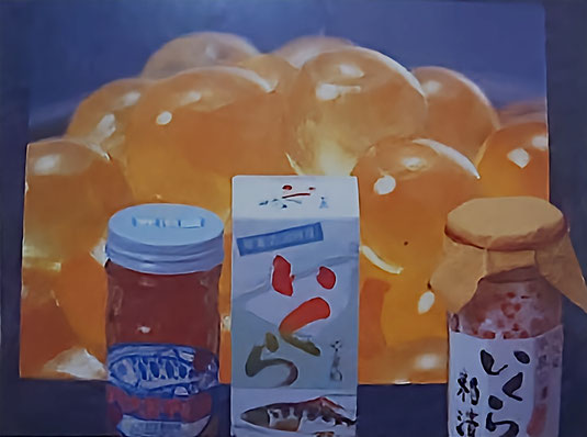 山都黄金いくらの商品画像