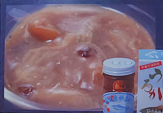 山都やまめうるかの商品画像
