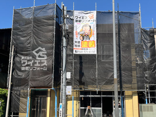 【写真】足場架設（外壁塗装の手順｜越谷市）