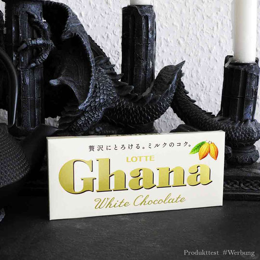 Lotte Ghana White Chocolate