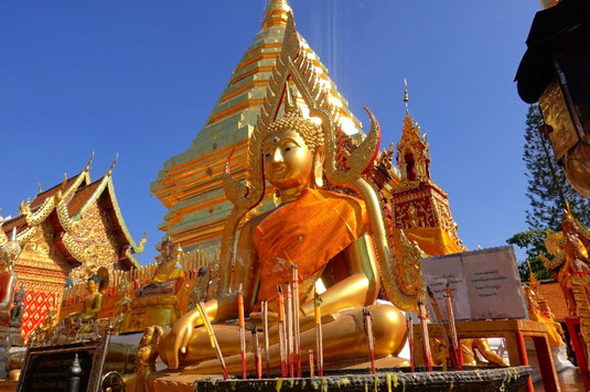 Der goldene Tempel Chiang Mai, wandern in Thailand, Mönchspfad, Mönchsweg wandern, Doi Suthep Tempel
