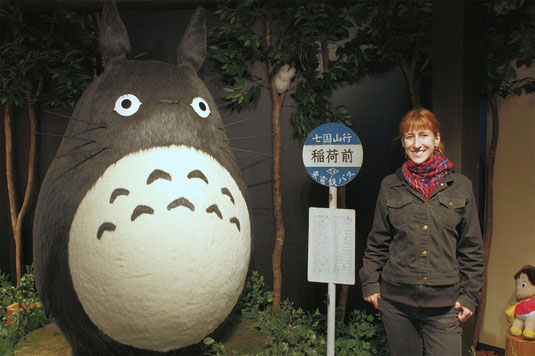 Totoro, Ghibli Store Tokio, Japan, Japanreise, Fernreise
