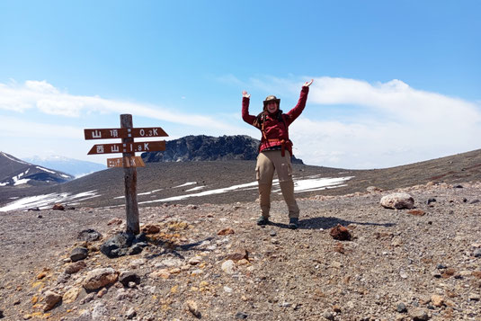 Wandern in Japan, Mount Tarumae, Hokkaido, Sehenswertes in Hokkaido, Wandern, Vulkankrater, Trail, SquirrelSarah, Sarah Flory