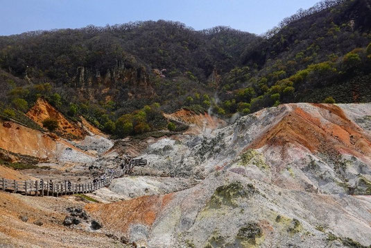 Noboribetsu Hell Valley, Hokkaido, hiking trail, hiking in Japan