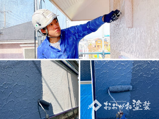 【塗替え工程の写真】外壁の３回塗装（四街道市）