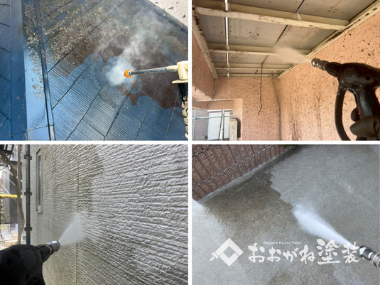 【塗替え工程の写真】高圧洗浄（四街道市）
