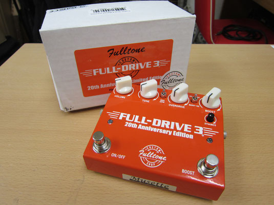 Fulltone FullDrive3