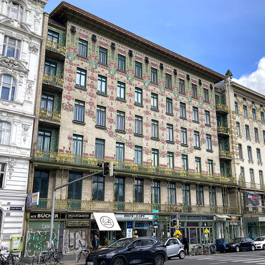 Österreich Wien Donau Fotographie Reiseblog Reisereportage Spurenwechsler Reise Urlaub Städtetrip Geheimtipp slow travel Backpacker