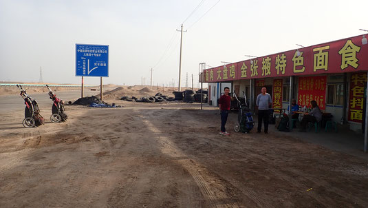 Rest stop on the Gobi crossing.