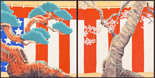 2005年 - 山本太郎のニッポン画大全 Taro Yamamoto Japanese 2005年 - 山本太郎のニッポン画大全 Taro Yamamoto Japanese