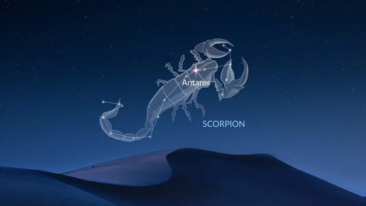 L'étoile Antarès dans la constellation du scorpion, observable dans le ciel de Mai à Août.