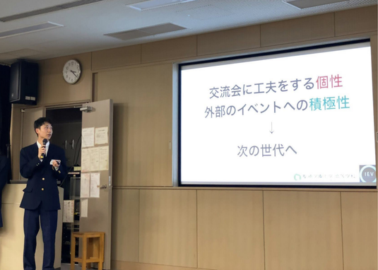 高校時代、国際ボランティア部でのプレゼンテーションの様子