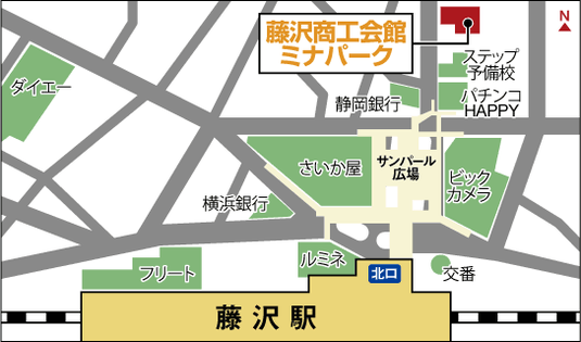 ミナパーク教室 Hakuju Sho ページ