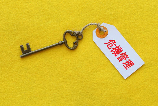 高齢者爪切りリスクと管理の提案