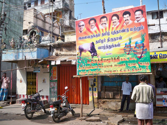 Trichy