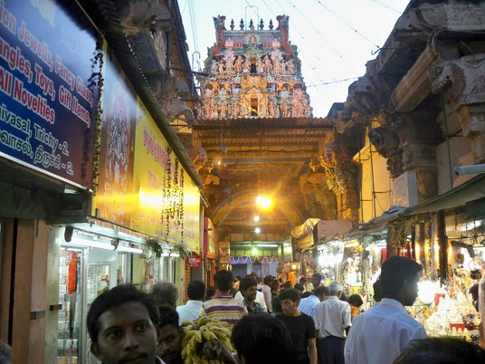 Tiruchirapalli Rock Fort Temple Mandir