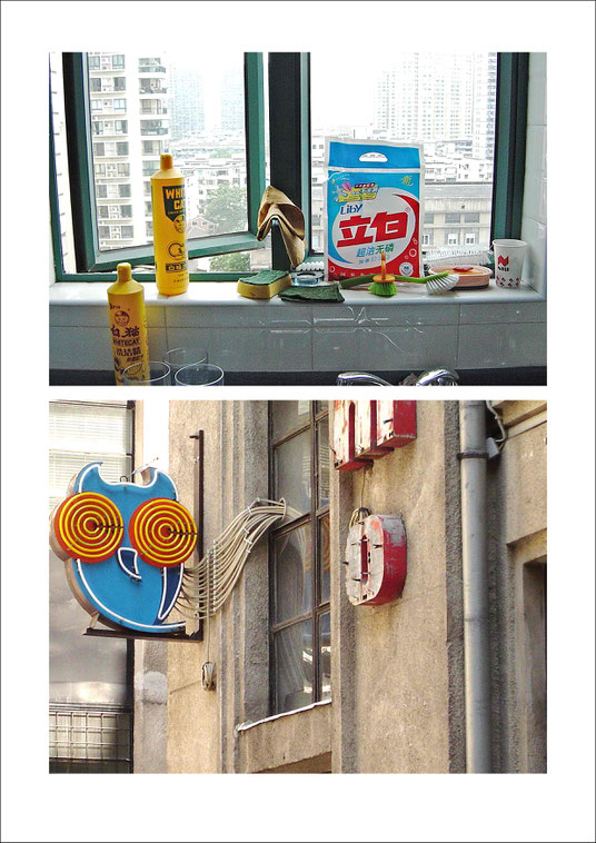 View from my kitchen sink in Xujiahui, Yishan Lu, Shanghai | Neon sign outside the Museum of electrical engineering, Budapest