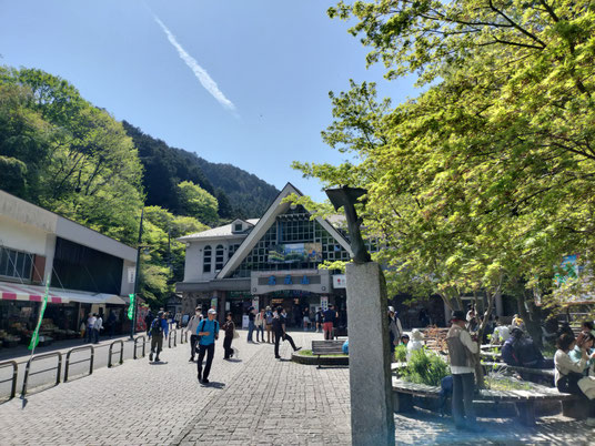The lower cable car station