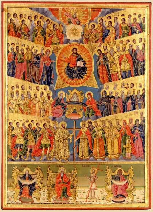 Fête de tous les Saints (icône du monastère d'Aghiou Pavlou, Grèce)