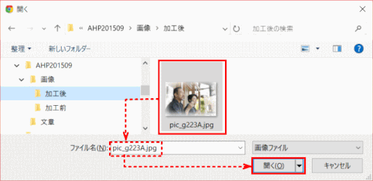 jdg034_15：画像を開く