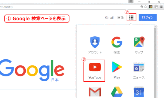 jdgD30：Google 検索ページ