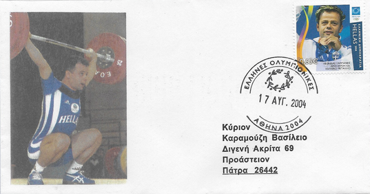 Sampanis weightlifting 2004 Olympic Games Athens doping