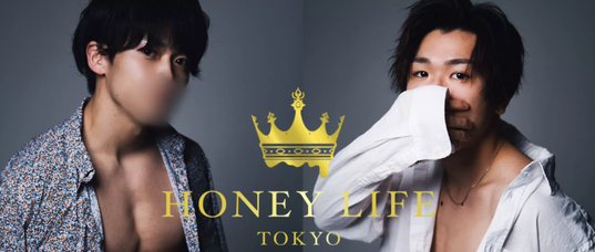 HONEY LIFE TOKYO求人下部バナー