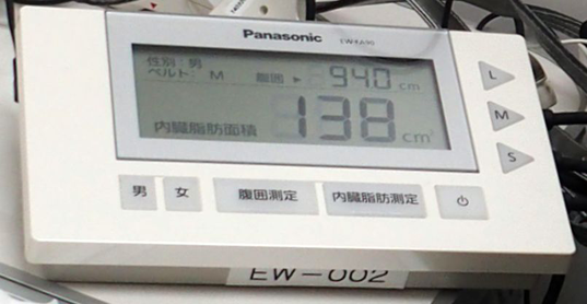 すぐに内臓脂肪の数値が表示される