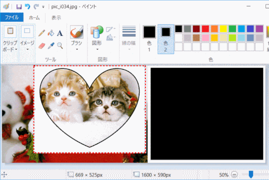 jdgPAI_17:ハート窓図形をトリミングする(その1)