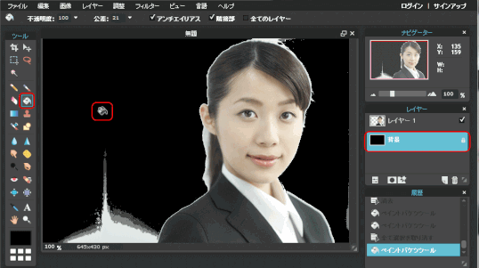 P60_05:背景レイヤーを黒で塗りつぶす