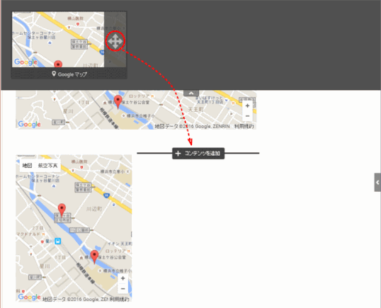 jdg03B_14:2カラム目に移動する