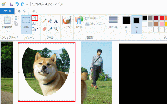 jdgPA7_09:切り取り図形を四角形で囲んでトリミングする