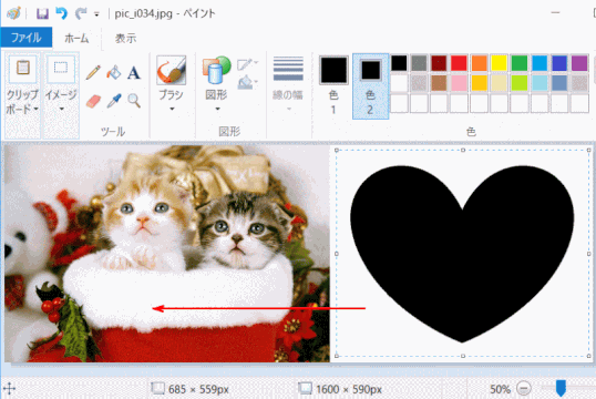jdgPAI_15:イメージを画像の方へ移動する