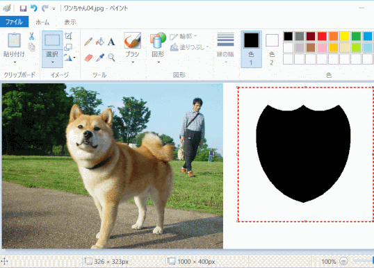 jdgPA7_05:図形の周りをドラッグして囲む