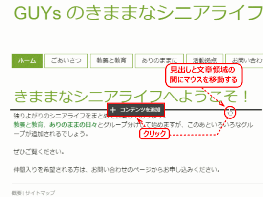 jdg033_44:余白を追加する