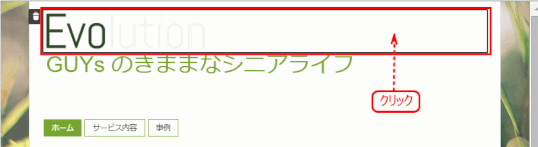 jdg022_09:ロゴ画像領域