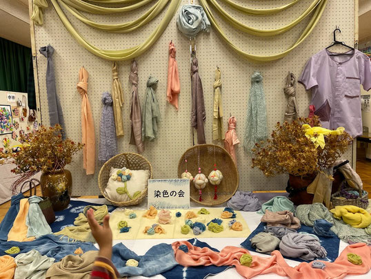令和４年度「日形秋祭り」での同会の展示