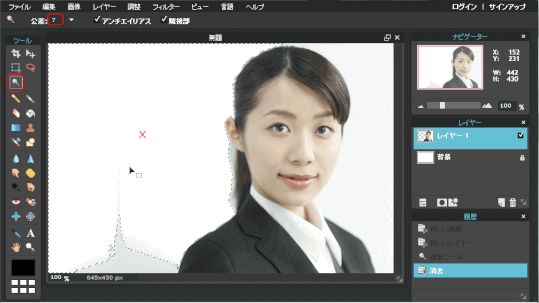 P60_03:左側を透過