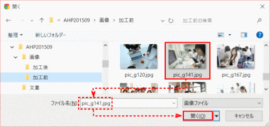 jdg039_20：画像を開く