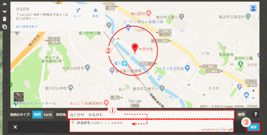 jdg03B_02：「地図」で目的地を表示