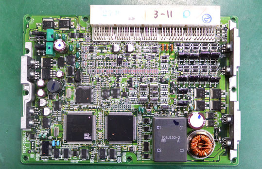 三菱ふそうトラック・バス スーパーグレート KL-FP54LDR ECU 表面