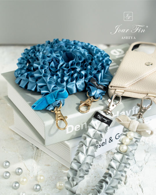 JourFin　ジュールフィン　ラブリボン　LoveRibbon　リボン　リボン教室　リボン教室芦屋　リボン　リボンワーク　リボン資格　リボンレッスン　フリルショルダー　フリルショルダーストラップ　スマホストラップ　フリルスマホストラップ　木馬リボン　MOKUBAリボン　MOKUBA　リボンショルダー ハンドメイド