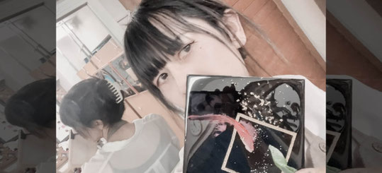 Tap here to see my profile