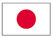 日本の国旗イラスト
