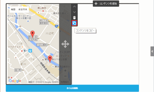 jdg03B_12:地図を複製する