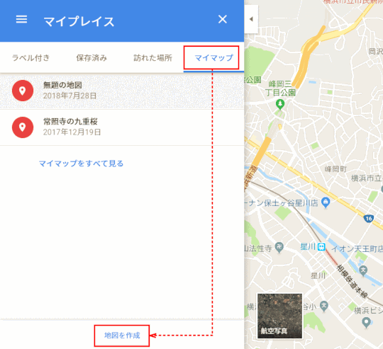 ブログやｈｐに地図を埋め込んで表示させる方法
