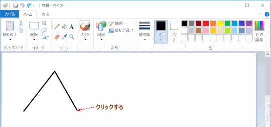 jdgPA4_05：多角形を描く（その２）