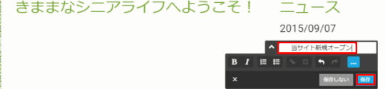 jdg033_54:文章