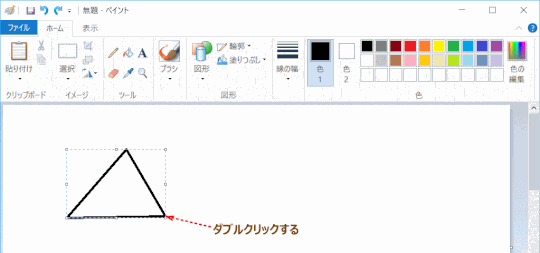 jdgPA4_07：多角形を描く（その３）